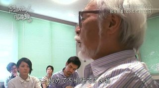 鬼滅の刃好きな人だけ来て！