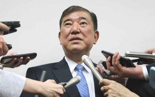 自民･石破茂氏､派閥の会長辞任を表明 総裁選の敗北で引責