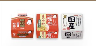 【アンケート】好きな納豆の大きさはどれなのよ