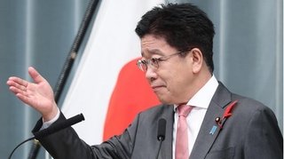 日本学術会議の任命拒否ってよくわからないんだけど