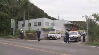ヤマト運輸の宅配センターで女性が刺され死亡【神戸市】