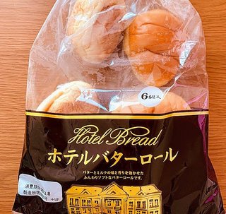 コスモスに売ってるバターロール