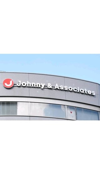 ジャニーズ　全国47都道府県にPCR検査装置などを寄贈