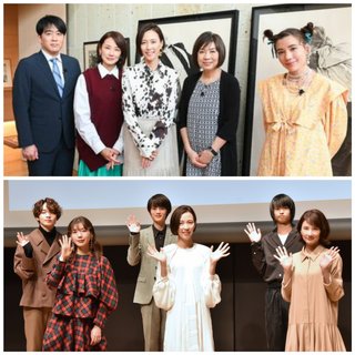 金曜ドラマ「恋する母たち」ＴＢＳ　（金）22時～