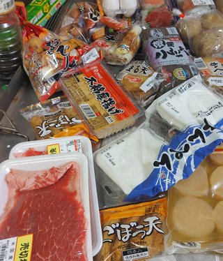 具材だけで今日の晩御飯を当ててみてヽ( ｀･ω･)ノ
