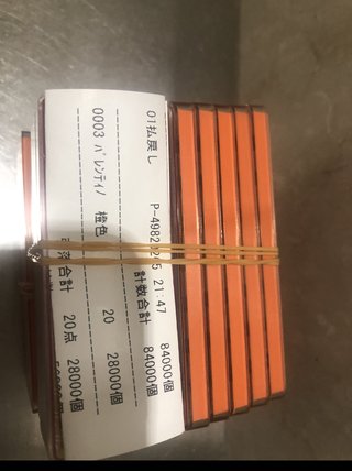 ☆パチンコ、パチスロ総合トピだよ&#x{11:F991};☆