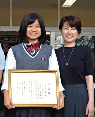 女子高生　AEDで命救う　沖縄