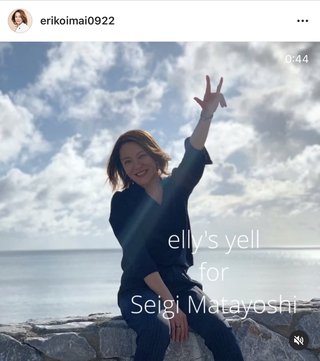 三浦春馬さんのこと