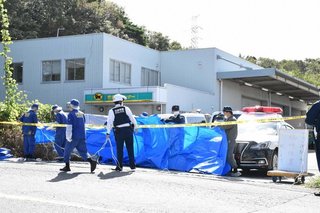 ヤマト運輸の宅配センターで女性が刺され死亡【神戸市】