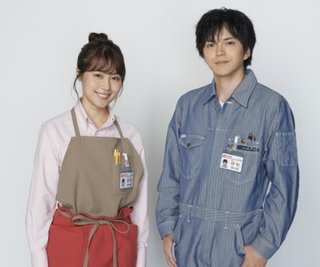 フジ【DIVER -特殊潜入班-】火曜・21時