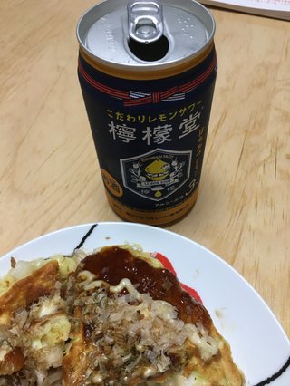 &#x{11:F8E2};なんでもいｰから&#x{11:F8E2};