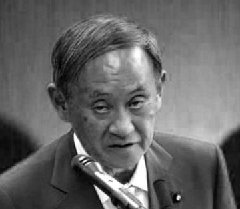 菅（義偉）内閣　　支持する ３１.７% 支持しない ６８.３%