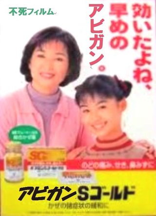 トランプ大統領夫妻が新型コロナ陽性 体調は良好､公務に支障なし【アメリカ合衆国】