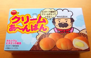 &#x{11:F8E2};なんでもいｰから&#x{11:F8E2};