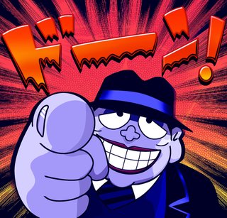 子供の頃怖かったもの