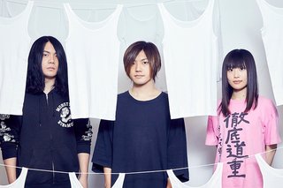 音楽ランキング【オリコン】