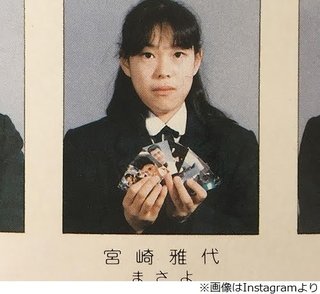 卒アル個人写真、宝物を持って撮るらしい