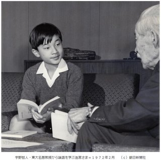 悠仁さまの進学先　農大一高が浮上も紀子さま本命は筑附か【秋篠宮家】