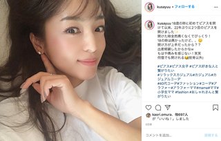 フジ《バイキング》月～金曜 11:55～ 