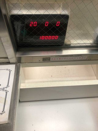 ☆パチンコ、パチスロ総合トピだよ&#x{11:F991};☆