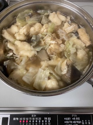 秘密のケンミンＳＨＯＷ