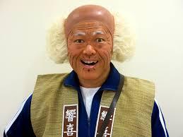 安倍スガ自民党の杉田議員、女性はいくらでもうそ　自民党の合同会議で蔑視発言