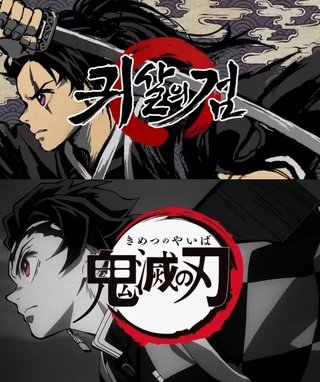 ぶっちゃけ日本が韓国に追いつくのもう無理だよね