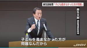 ゴゴスマ　今度は宮崎謙介を使い２０２０・１０・２８で異常なまでの安倍スガ自民党へのごますり報道