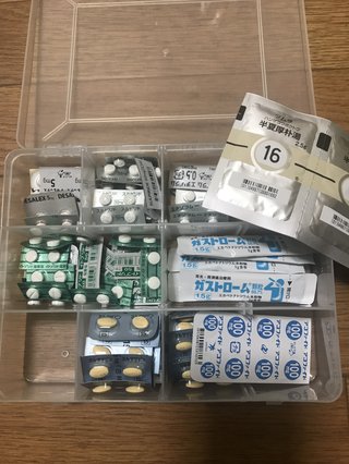 私が飲んでるお薬です。
