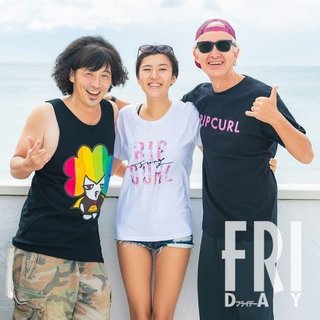 『軟式globe』に本家、マーク・パンサーの愛娘が加入ッ！