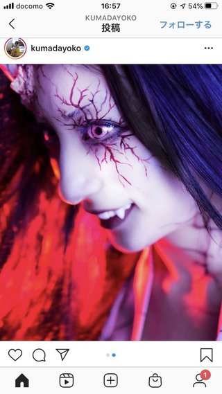 熊田曜子「鬼滅の刃」禰豆子のコスプレ姿に絶賛の嵐「クオリティ高っ」「実写版オファーがあるかも」