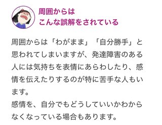 【なぜデブは何故痩せないのか真剣に考えるスレ②】