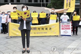 韓国「日本はベルリン慰安婦像撤去要求について謝罪しろ」