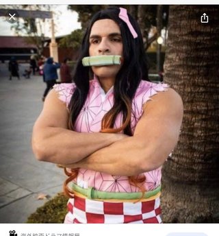 熊田曜子「鬼滅の刃」禰豆子のコスプレ姿に絶賛の嵐「クオリティ高っ」「実写版オファーがあるかも」