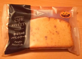 コーヒーが好きすぎて