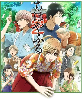 好きなキャラが自分と同じ血液型だったら嬉しいんだけど