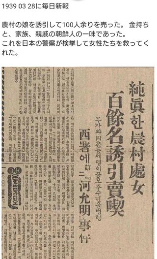 もうすぐBTS ジミンの誕生日！ ファンが世界各国で超規格外の豪華お祝い