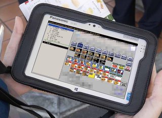 マックの注文の伝え方これ下手？