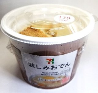 セブンイレブン【総合】いい気分