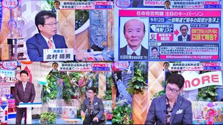  フジテレビ・バイキング東国原英夫「アベノミクスは70点だと思ってる。」 ０点だよ