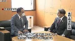 また問題発言。安倍スガ自民党。 47都道府県で「ほら吹いた」　北村前内閣府担当相　