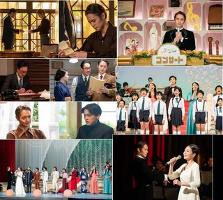 【ネタバレ】朝ドラ「エール」