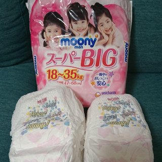 担任の先生の対応について