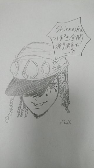 結局SOUL'd OUTが受け入れられなかったのはなんでだと思う？