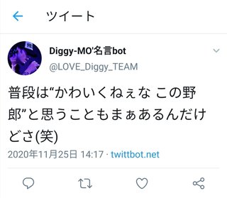 結局SOUL'd OUTが受け入れられなかったのはなんでだと思う？