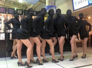 タイツ企業ATSUGIのタイツ女子イラスト炎上 / ラブタイツに消費者激怒「ほぼ丸見え」 