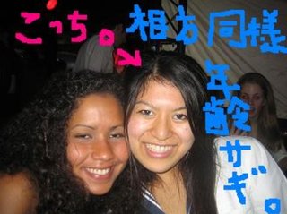 天皇陛下はインスタとかTwitterしてないの？