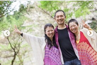 一夫ニ妻の西山家って知ってる？