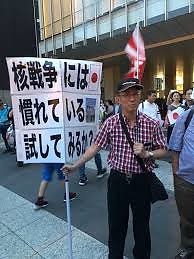 野党「日本学術会議の一部任命見送り､国会で追及していく」 党首4人が一致団結