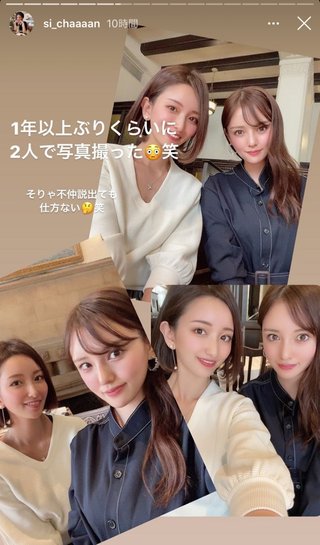 クルーズブログ 